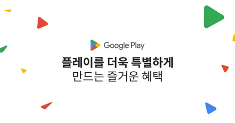 제우스 오만의 신 출시 이벤트 (08/26 12:00~09/15 23:59)