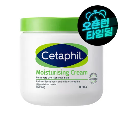 세타필 모이스처라이징 크림 453g 1개