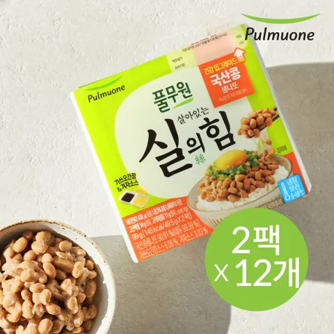 네멤) 풀무원 생산직송 국산콩 생나또 49.5g 24팩