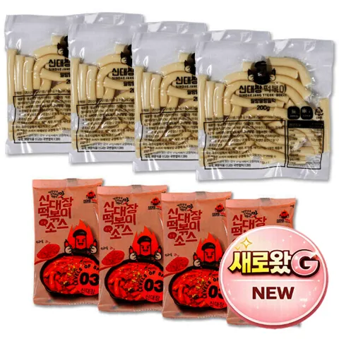 신대장떡볶이 230g 5팩 맛별 선택