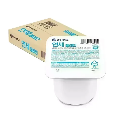 연세 요거트 전종류 80g x 24개