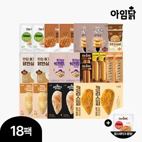 아임닭 오리지널만 골랐닭 패키지 12종 24팩+1팩