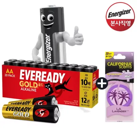 에너자이저 에버레디 알카라인 건전지 AA,AAA 20알