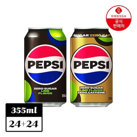 펩시 제로슈거 라임향 355ml 24캔+제로카페인 355ml 24캔+아이브 포토카드 1세트