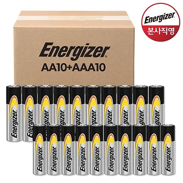 에너자이저 알카라인 건전지 aa.aaa 각10개씩 총 20개입