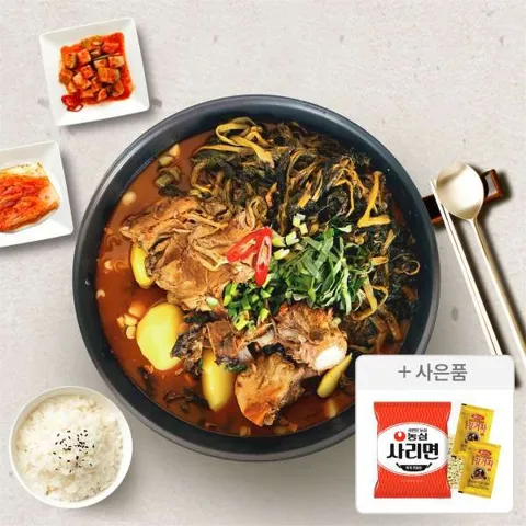 김가네 본사배송 감자탕 5kg+증정