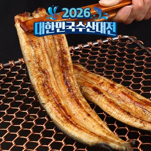 훈훈수산 풍천 민물장어 자포니카 1kg 고창 장어 손질 후 600g 국산