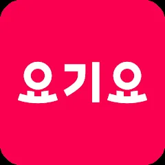 포장 5,000원 할인 쿠폰 (최소주문 1만원 / 오전 11시 선착순)