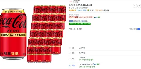 코카콜라 제로제로, 350ml, 24개