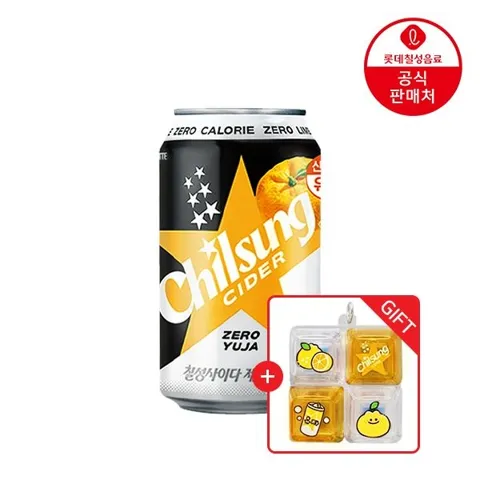 칠성사이다 제로 유자 355ml 24캔+유자키캡 키링