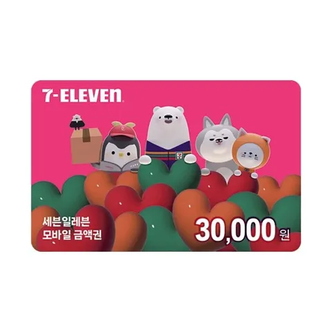 세븐일레븐 3만원권