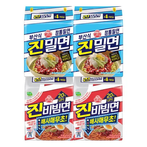 오뚜기 진밀면 2팩+진비빔면 2팩(총16개입)