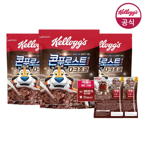 시리얼 콘푸로스트 다크초코 550g x 3개 + 컵시리얼 40g x 2개(랜덤)