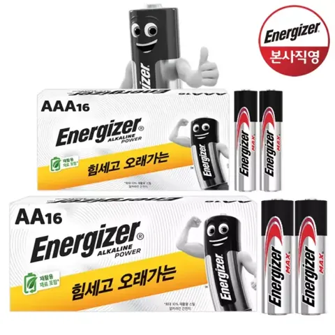 에너자이저 AA 18개 + AAA 18개
