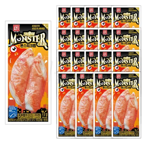 몬스터크랩 72g 20개