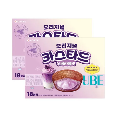 신제품 카스타드 우베라떼맛 414g 2개