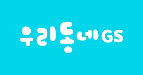 픽업)바이엔슈테판 비투스 외 500ml x3병이상