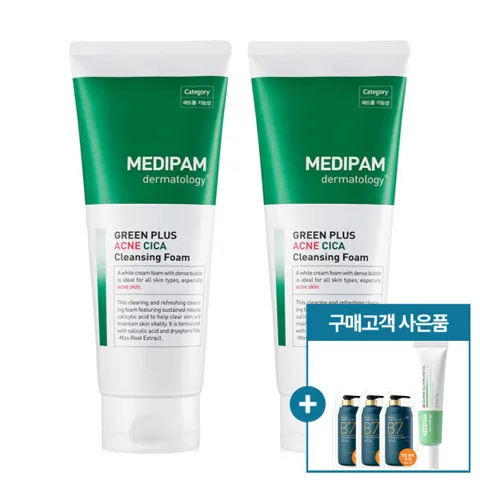 메디팜 여드름 기능성 클렌징폼 220ml 2개