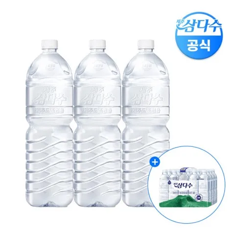 삼다수 그린(무라벨) 2L 24개입 (유/무라벨 랜덤발송) 500mL 20병 추가 증정