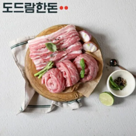 역대) 긴급확보 도드람한돈 1등급 등심꽃살 1KG