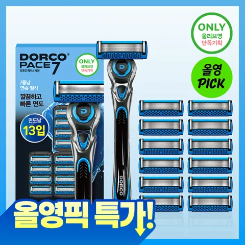 도루코 페이스7 면도기+면도날 13개입