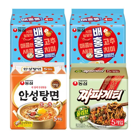 배배안짜