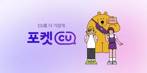 하이네켄 케그 5L 2입