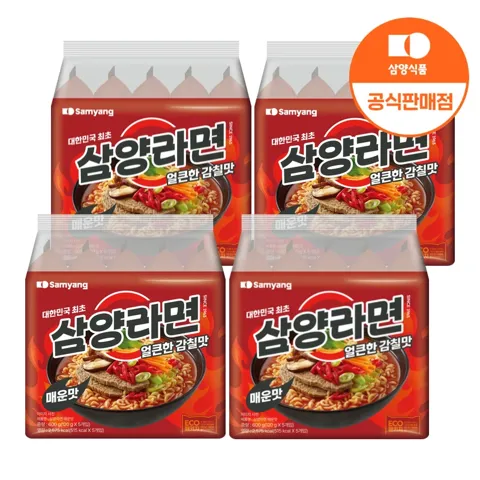 삼양라면 매운맛 120g x 20입
