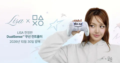 PS5 슬림 디지털 에디션 825GB 100원 응모