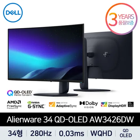 DELL 에일리언웨어 AW3426DW 5세대 QD OLED 280Hz 게이밍모니터 정발 출시