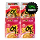 로열2 열2
