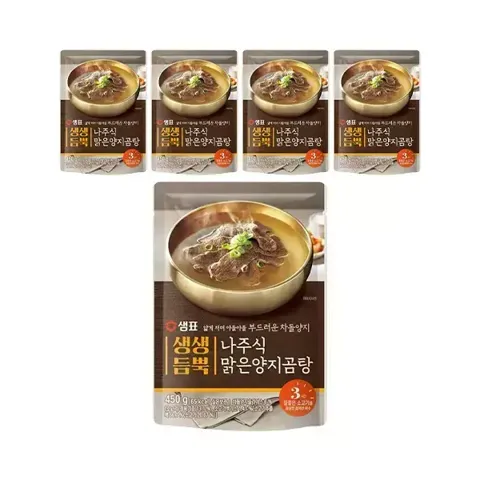 샘표 레토르트 5개