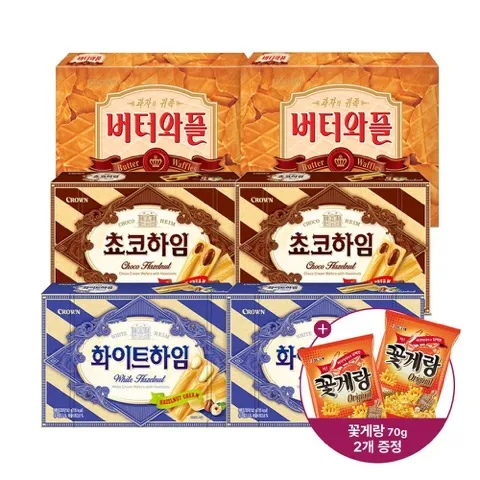 크라운 버터와플 2개+초코or 화이트하임2개+꽃게랑