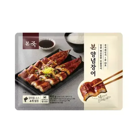 본죽 양념장어 80gx4봉 말복 보양식 가족건강식