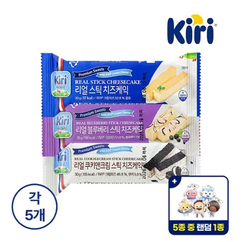 벨큐브 끼리 크림치즈 스틱케이크 3종 15개입 + 증정