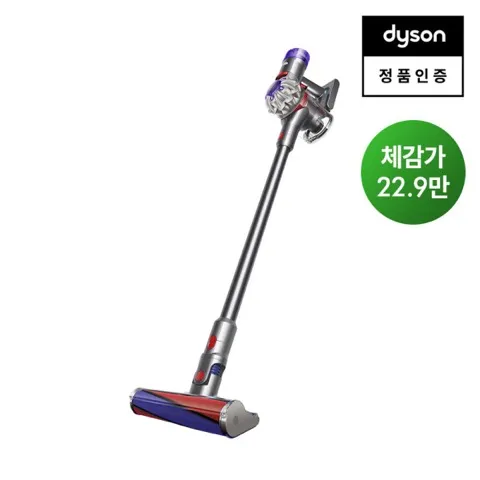 다이슨 V8 플러피 무선청소기