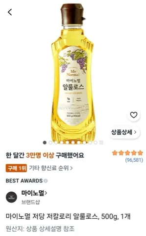 마이노멀 저당 저칼로리 알룰로스, 500g, 1개