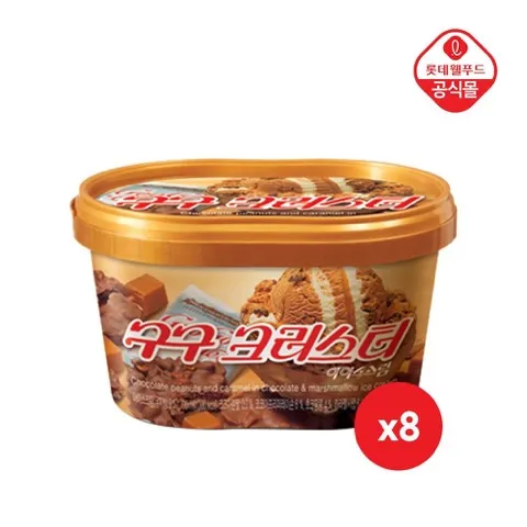 구구 크러스터 660ml x 8개