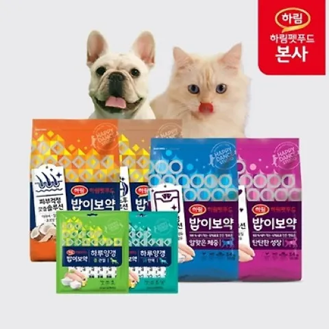 밥이보약 DOG사료 3.4kg