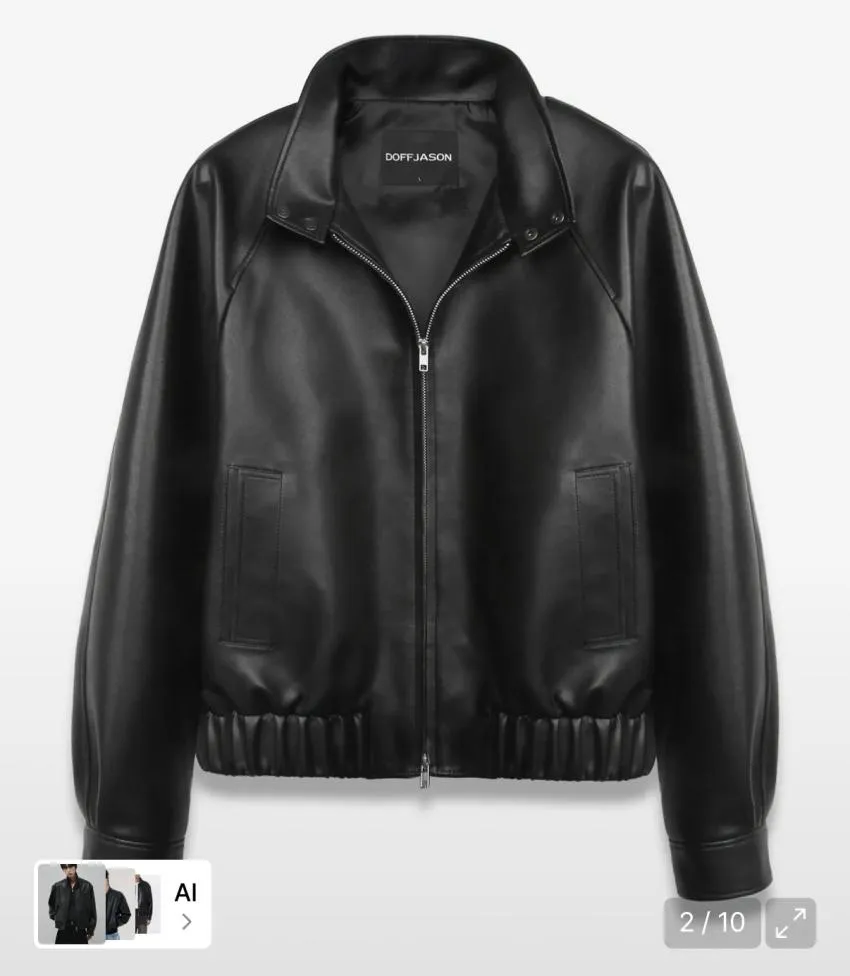 도프제이슨 해링턴 자켓 ₩17,910