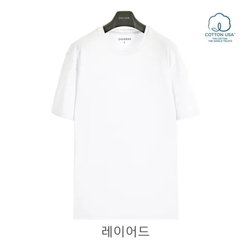 자바나스 우사코튼 레이어드 티셔츠 6,650원 무배 등