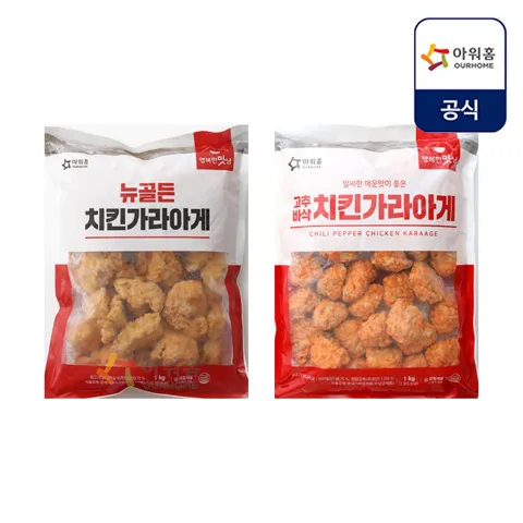 아워홈 치킨가라아게 1kg, 3팩