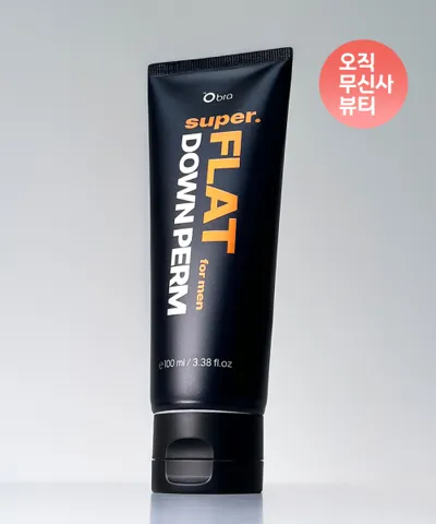 오브라 다운펌 올인원 셀프키트 실버기준 8670원 무배
