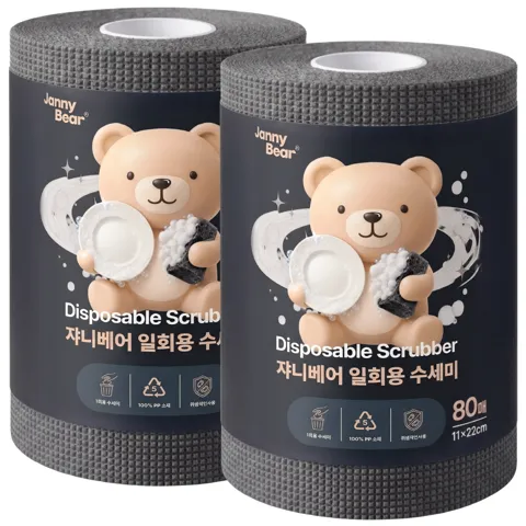 쟈니베어 일회용 수세미 80매, 2개