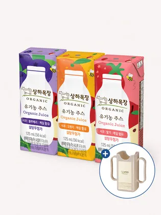 매일 상하목장 유기농 케일주스 125ml 48팩 컵홀더