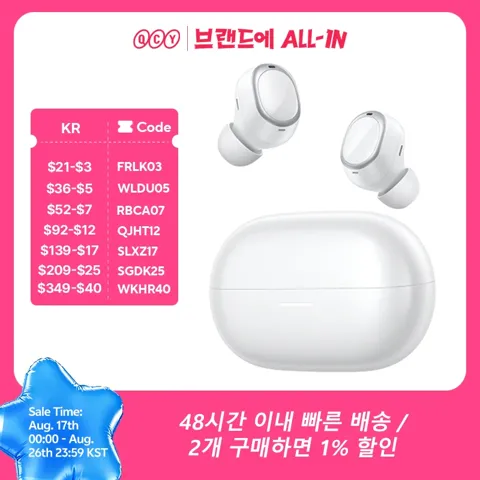 QCY 멜로버즈 A30 무선 이어폰
