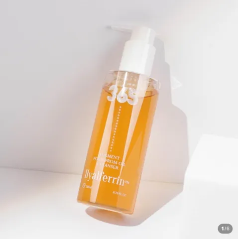 히알페린 퍼멘트 폼 프롬 오일 클렌저 200ml