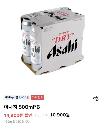 아사히 500ml*6 ₩10,900
