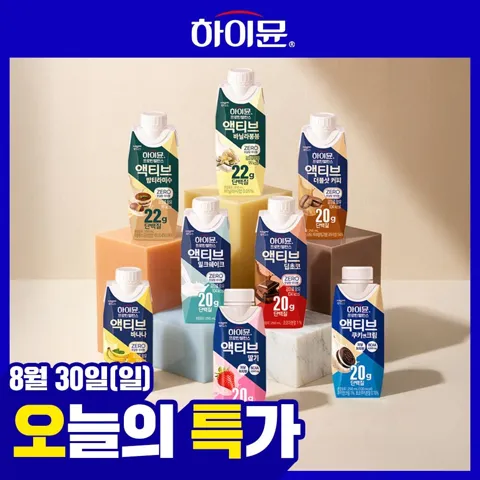 허이뮨 프로틴 밸런스 18개