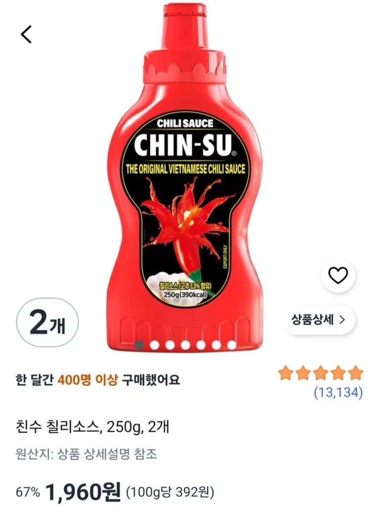 친수 칠리소스, 250g, 2개 1,960원